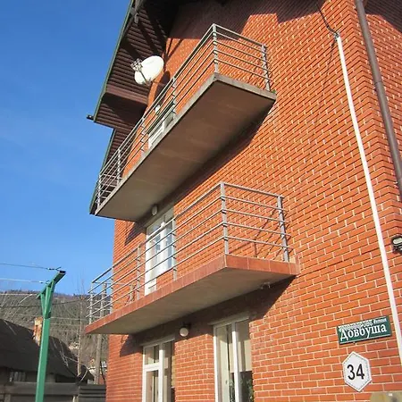 Gæstehus House 3*